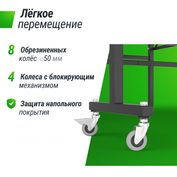Всепогодный теннисный стол UNIX line outdoor 6mm (green) (зеленый) - 5